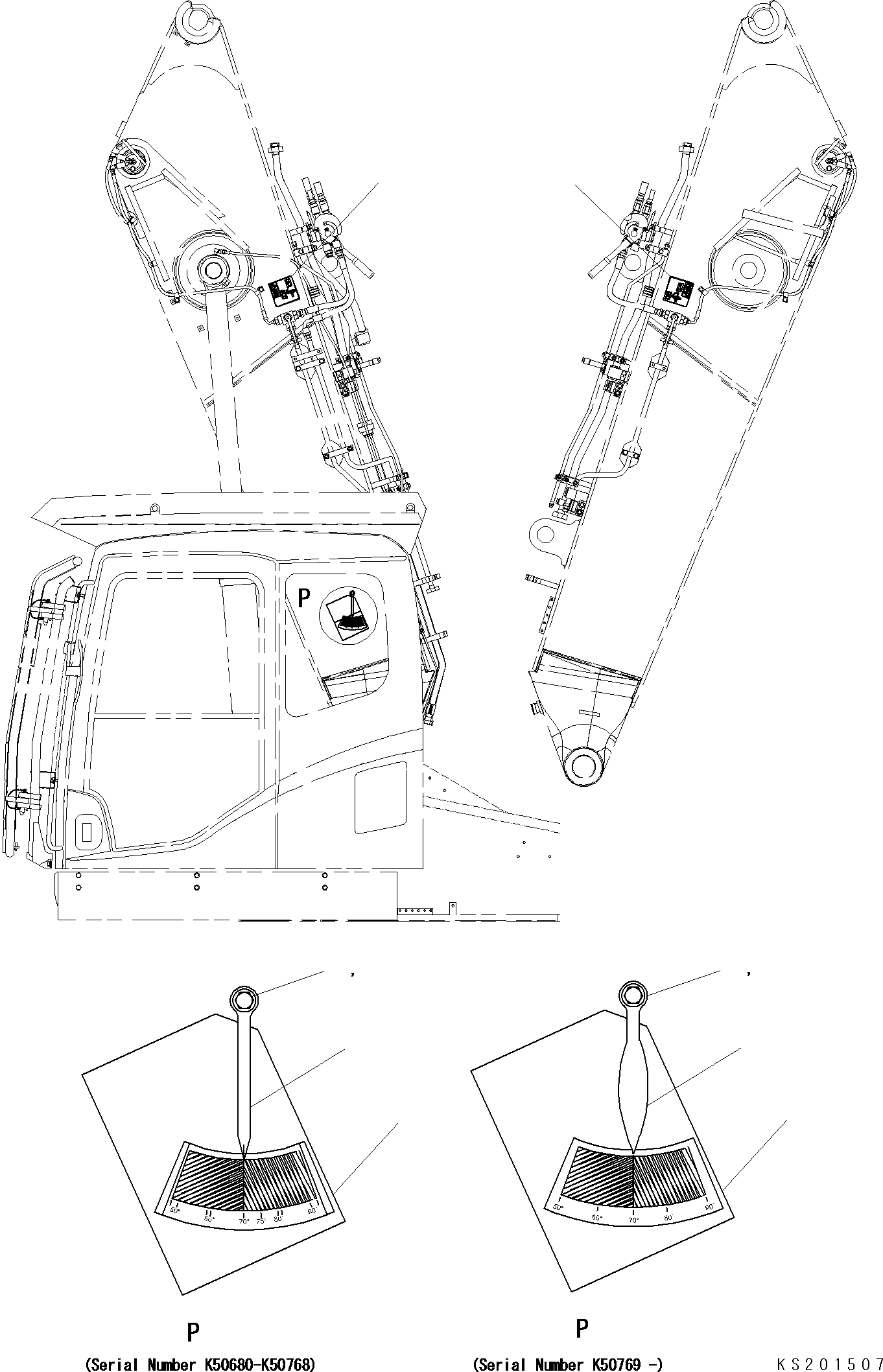 Decal, 2nd Attachment Flow Valve, R.H. 207-00-KA421 KOMATSU