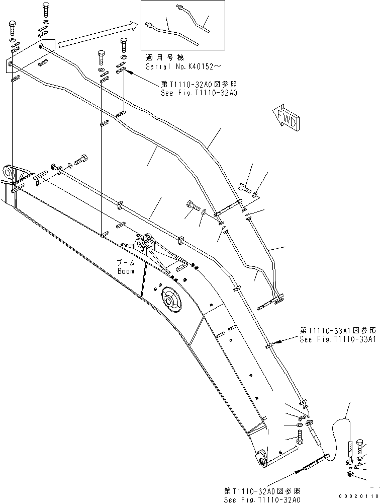 Шланг 07297-01055 KOMATSU