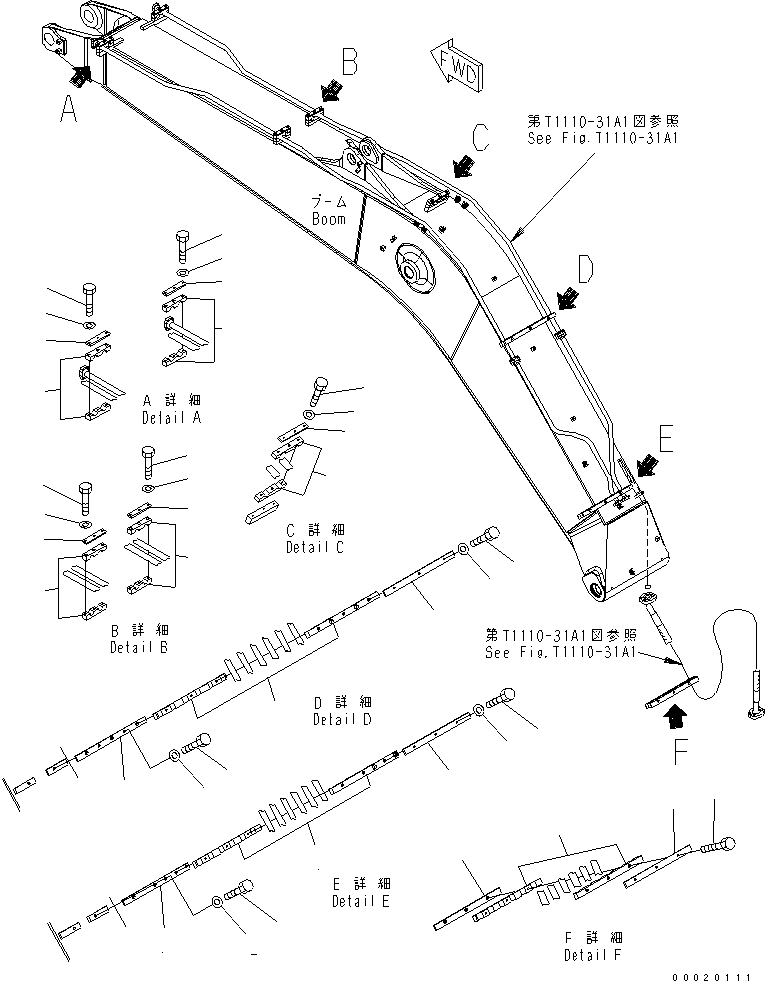 Хомут 20K-62-35941 KOMATSU