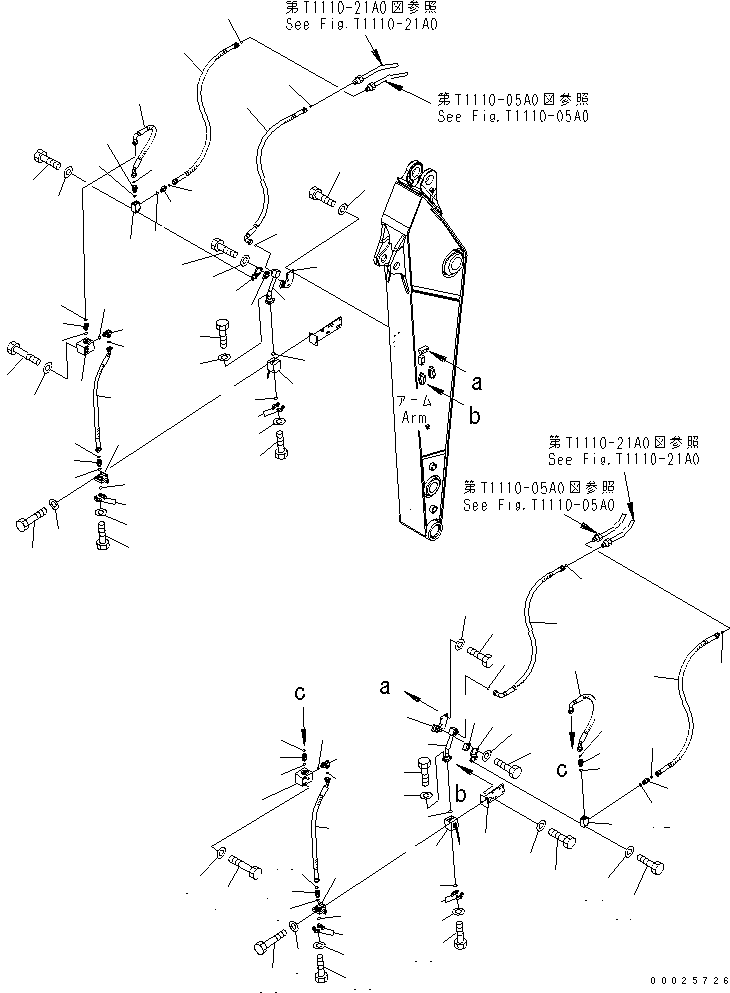 Шланг 02779-206A9 KOMATSU