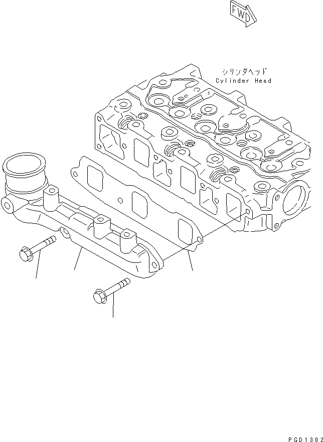 MANIFOLD,AIR INTAKE 453-043 KOMATSU