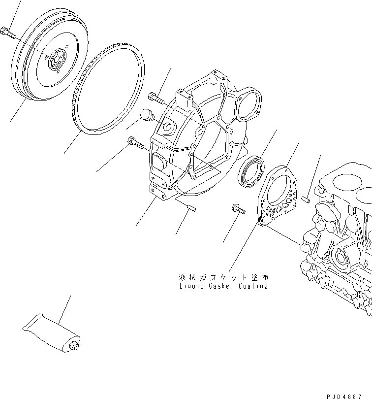 FLYWHEEL ASS'Y 452-458 KOMATSU