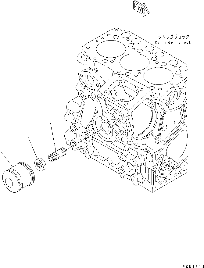 Клапан в сборе 458-290 KOMATSU