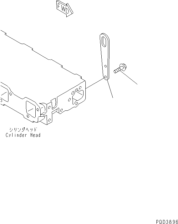 HOOK,FRONT 459-246 KOMATSU