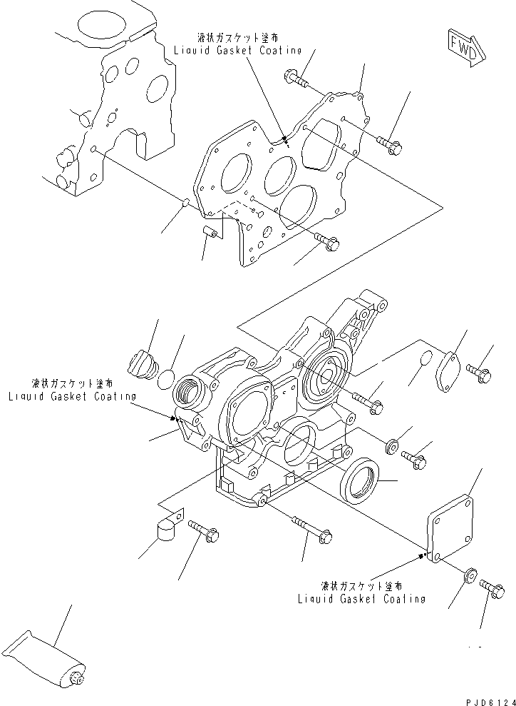 Уплотнительное кольцо (комплект) 453-652 KOMATSU