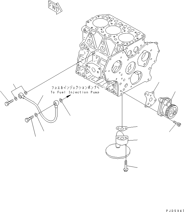 Прокладка (комплект) 452-554 KOMATSU