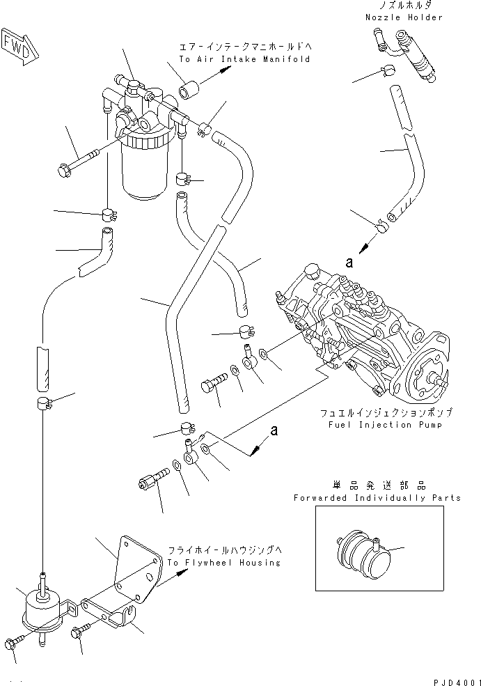 CHECK VALVE ASS'Y 451-302 KOMATSU