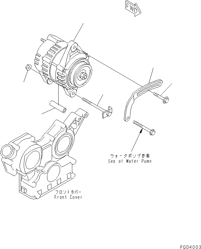 ALTERNATOR A. (40A) 450-038 KOMATSU