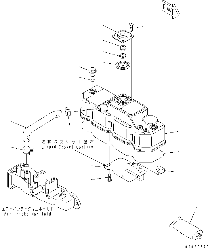 PACKING (KIT) 459-932 KOMATSU
