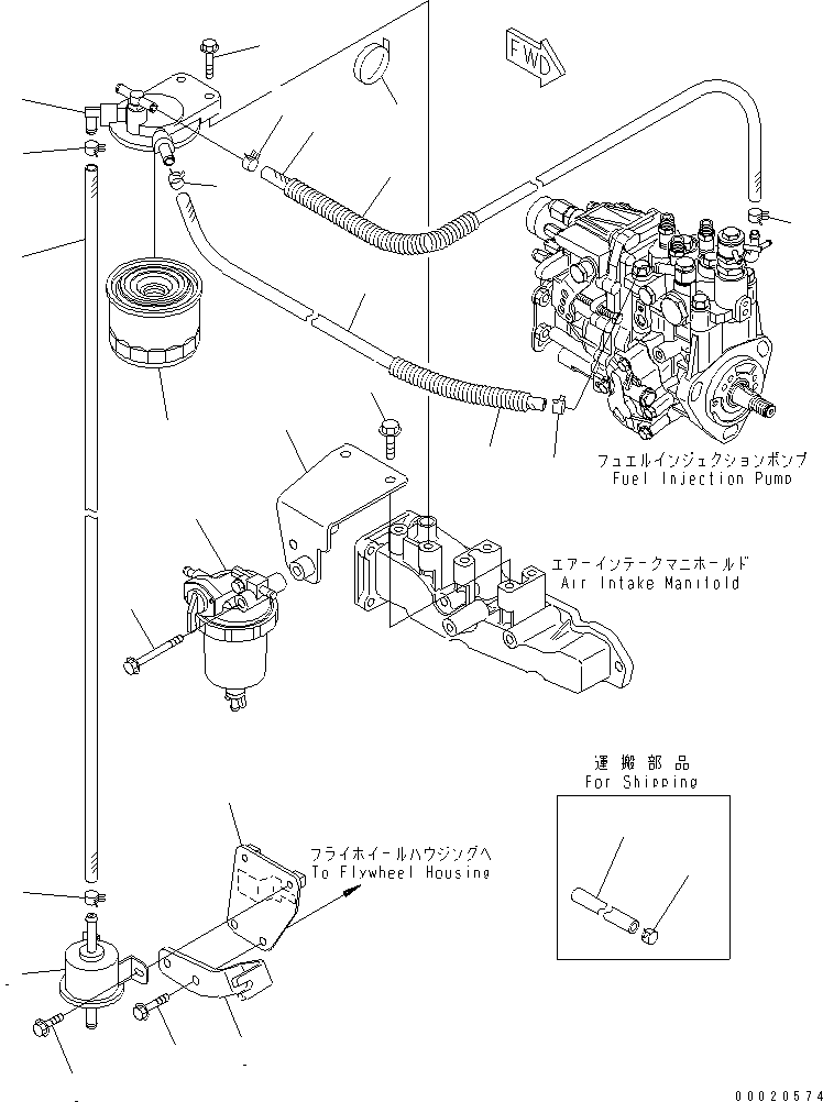 Трубка 460-032 KOMATSU