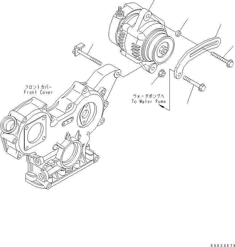 PLATE,ADJUST 459-963 KOMATSU