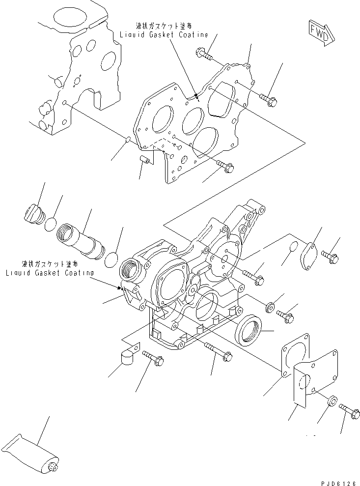 Крышка 451-868 KOMATSU