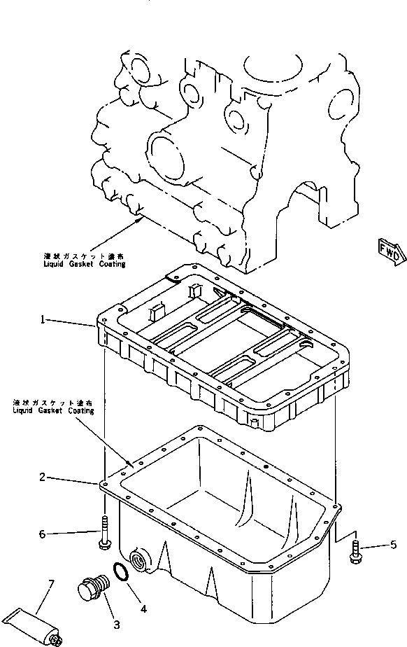 жидкая прокладка YM97777-001212 KOMATSU