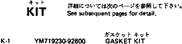 GASKET,HEAD YM119255-01340 KOMATSU