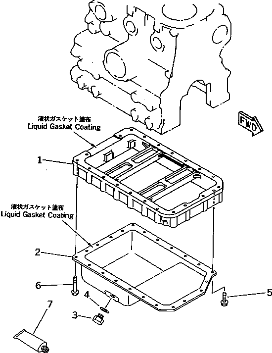 OIL PAN ASS'Y YM119462-01770 KOMATSU
