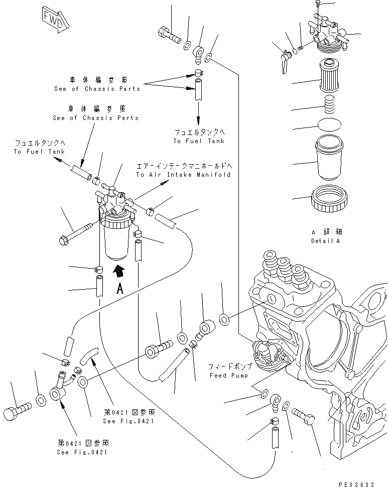 Шланг YM119230-59080 KOMATSU