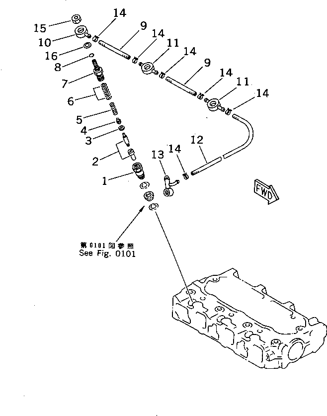 FUEL NOZZLE ASS'Y YM719620-53700 KOMATSU