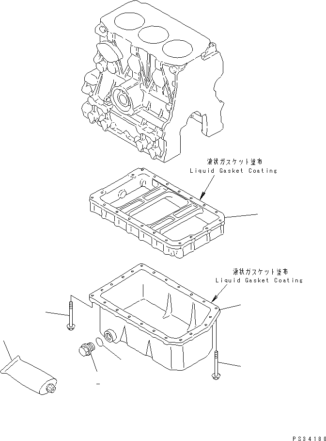 OIL PAN ASS'Y YM119260-01770 KOMATSU