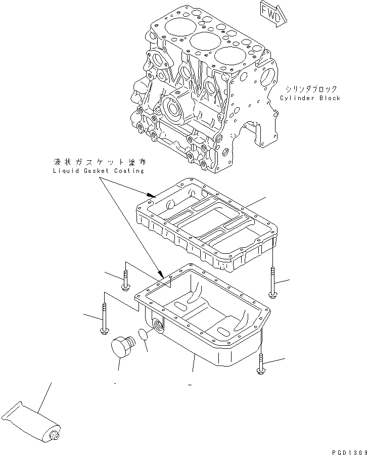 OIL PAN ASS'Y YM119233-01770 KOMATSU