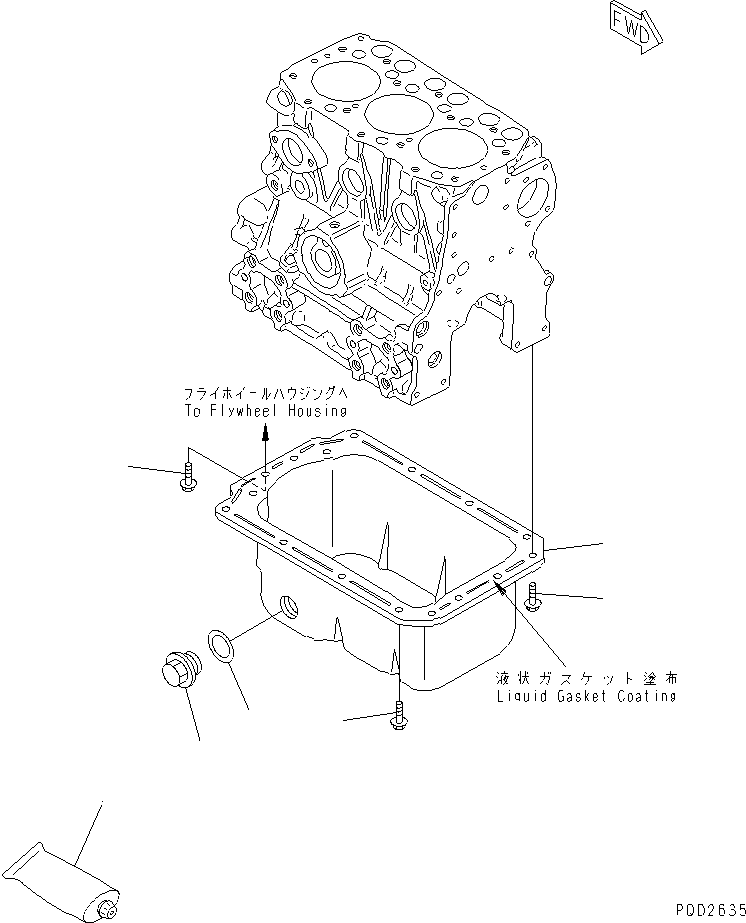 OIL SUMP YM119275-01770 KOMATSU
