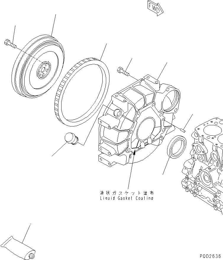 Картер маховика YM119275-01600 KOMATSU