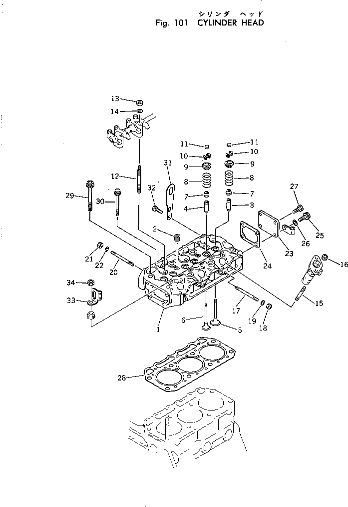 фиксатор YM104200-11180 KOMATSU