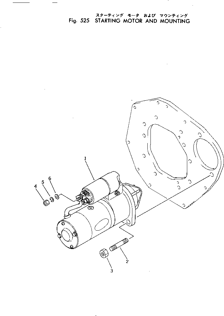 STARTING MOTOR ASS'Y,(SEE FIG.545) (YM124250-77012) KOMATSU