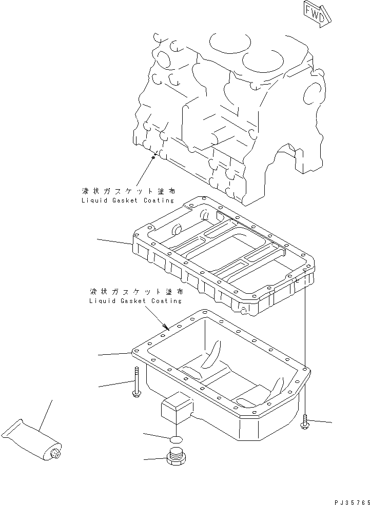 OIL PAN ASS'Y YM719640-01540 KOMATSU