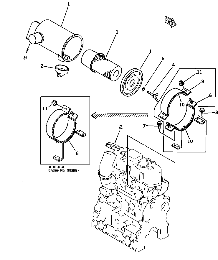 Клапан YM119640-12600 KOMATSU