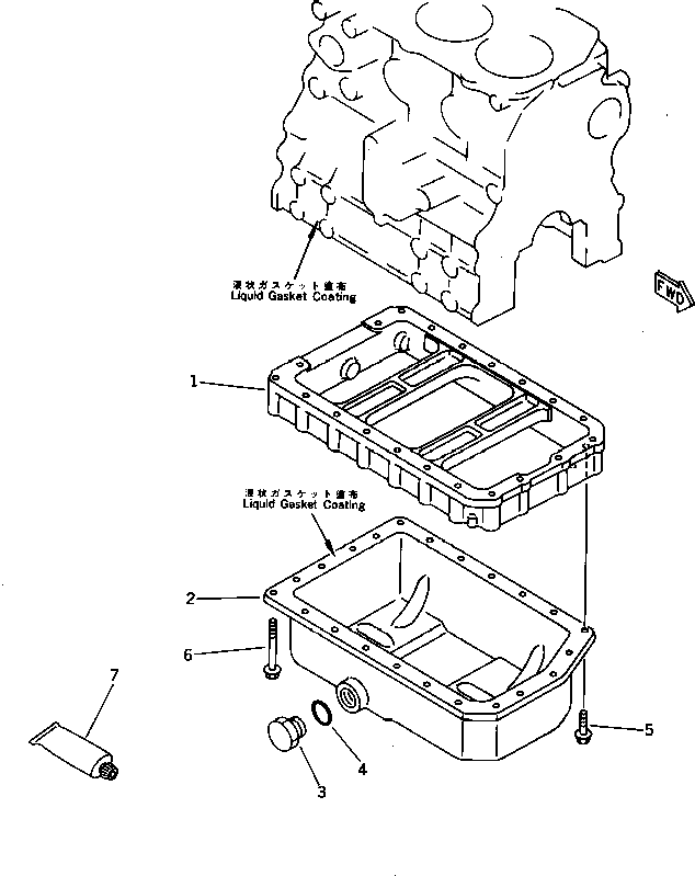 OIL PAN ASS'Y YM719600-01541 KOMATSU