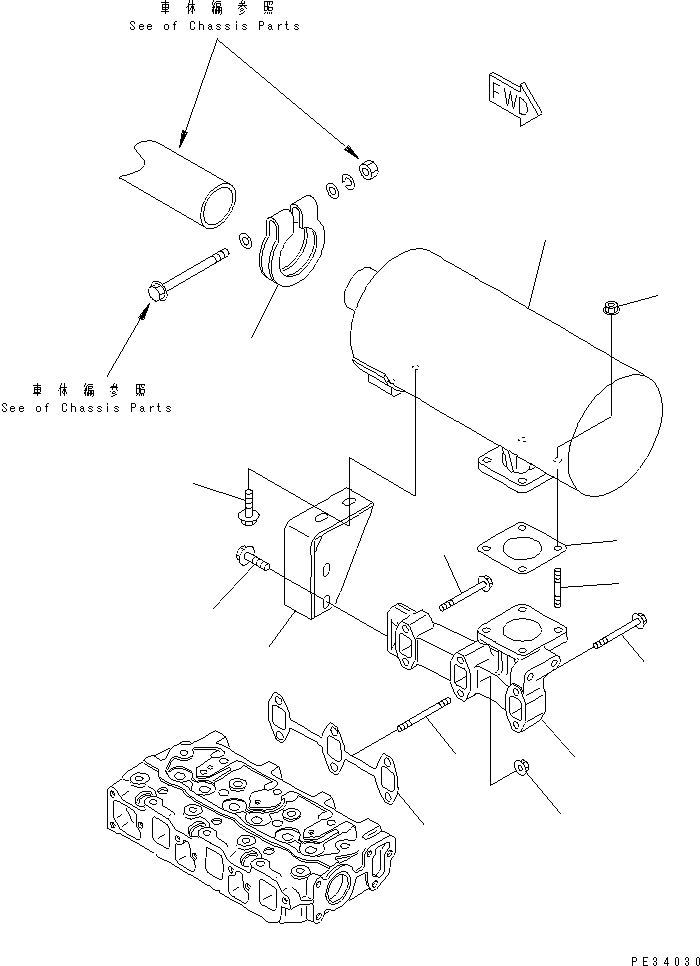 Глушитель YM119635-13510 KOMATSU