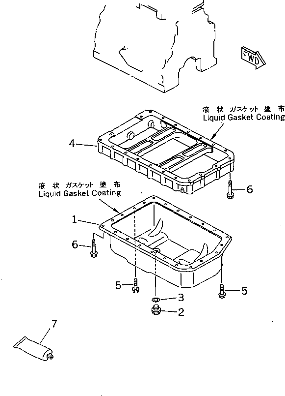 OIL PAN ASS'Y YM719631-01770 KOMATSU