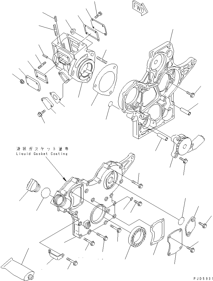 BOLT ASS'Y YM119623-01550 KOMATSU