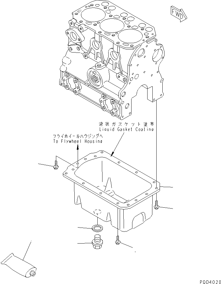 OIL PAN ASS'Y YM119636-01780 KOMATSU