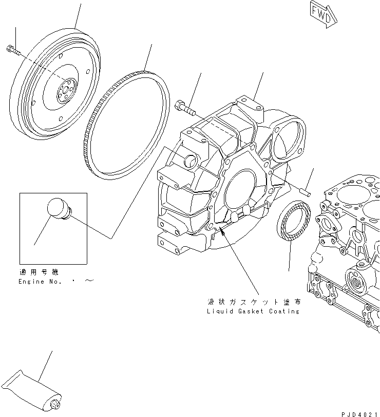 Картер маховика YM119624-01600 KOMATSU