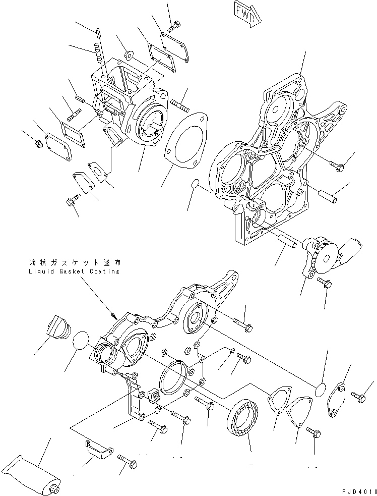FRONT COVER ASS'Y YM719624-01600 KOMATSU