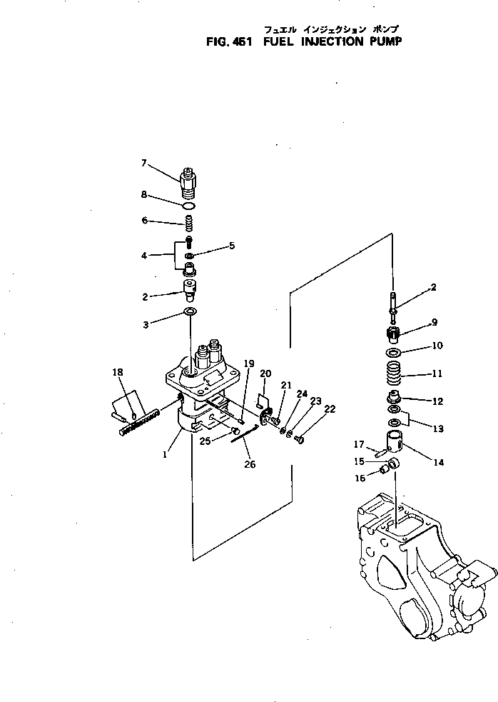 Топливный насос высокого давления в сборе YM771056-51100 KOMATSU