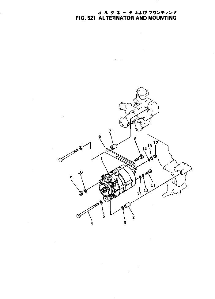 Регулировочная прокладка YM124250-77390 KOMATSU