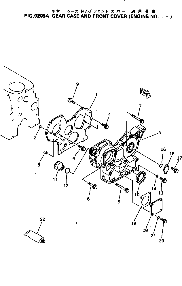 Уплотнительное кольцо круглого сечения YM24311-000260 KOMATSU