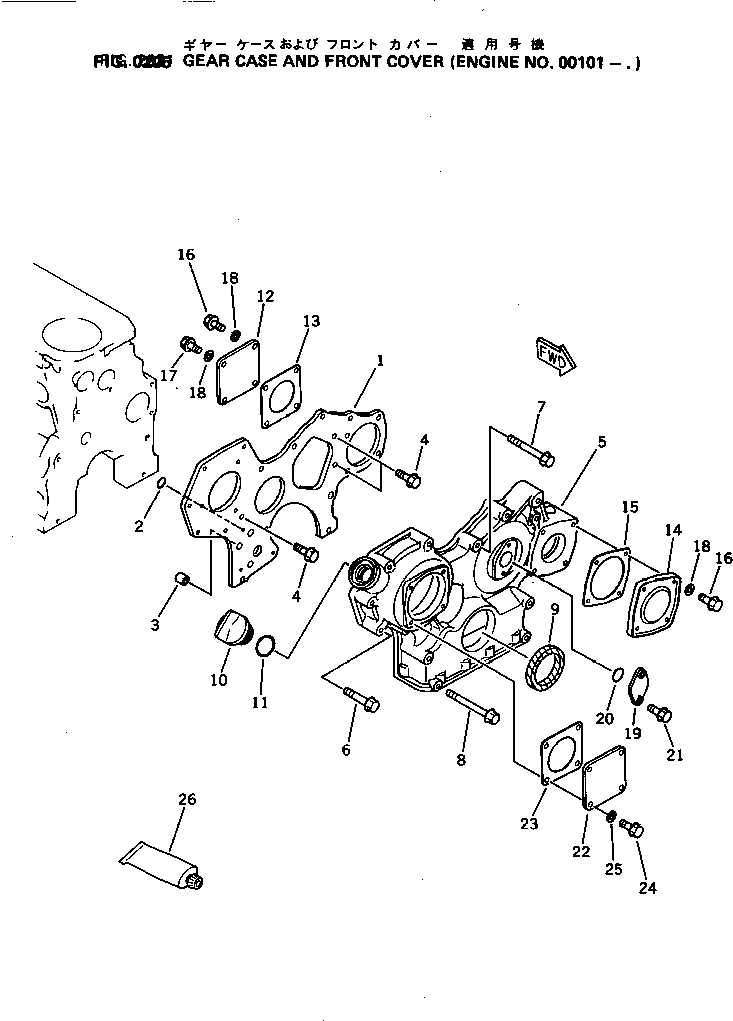 FLANGE,FRONT YM129100-01520 KOMATSU