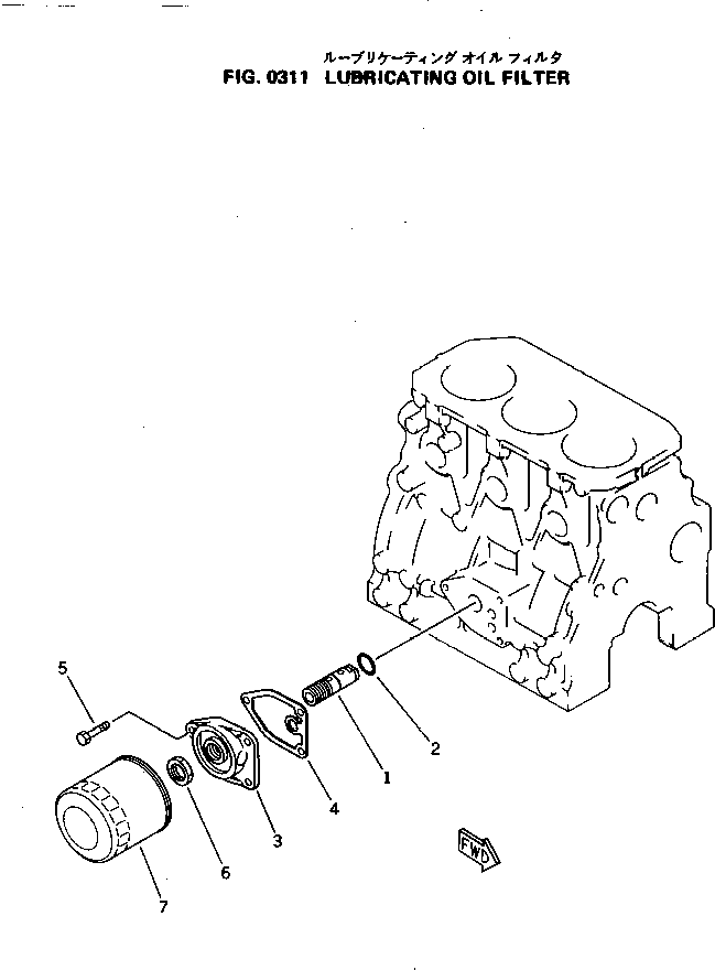 Прокладка YM129150-35110 KOMATSU