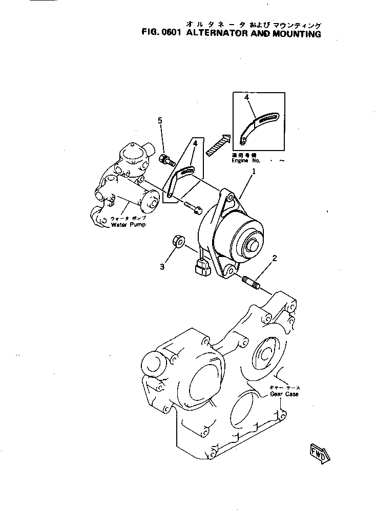 PLATE,ADJUST YM119810-77330 KOMATSU