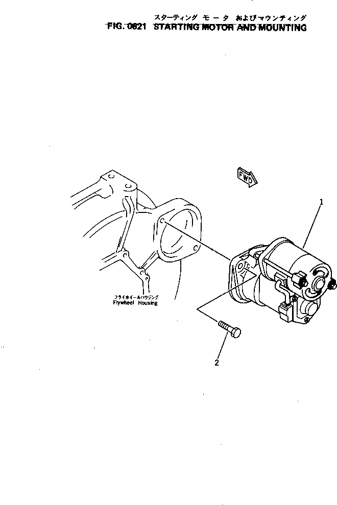 STARTING MOTOR ASS'Y,(SEE FIG.0661) (YM121120-77011) KOMATSU