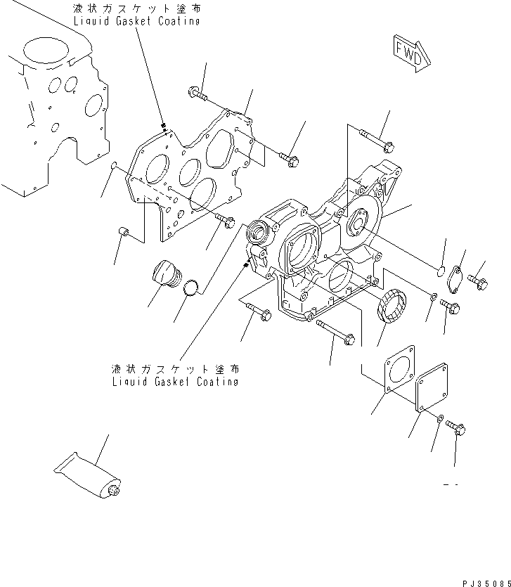 Уплотнительное кольцо круглого сечения \0\YM24311-000260 KOMATSU
