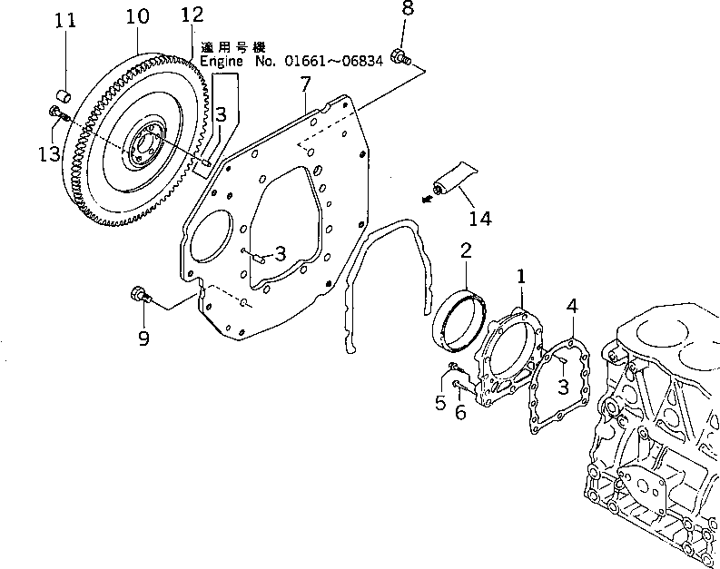 FLYWHEEL ASS'Y YM119830-21591 KOMATSU