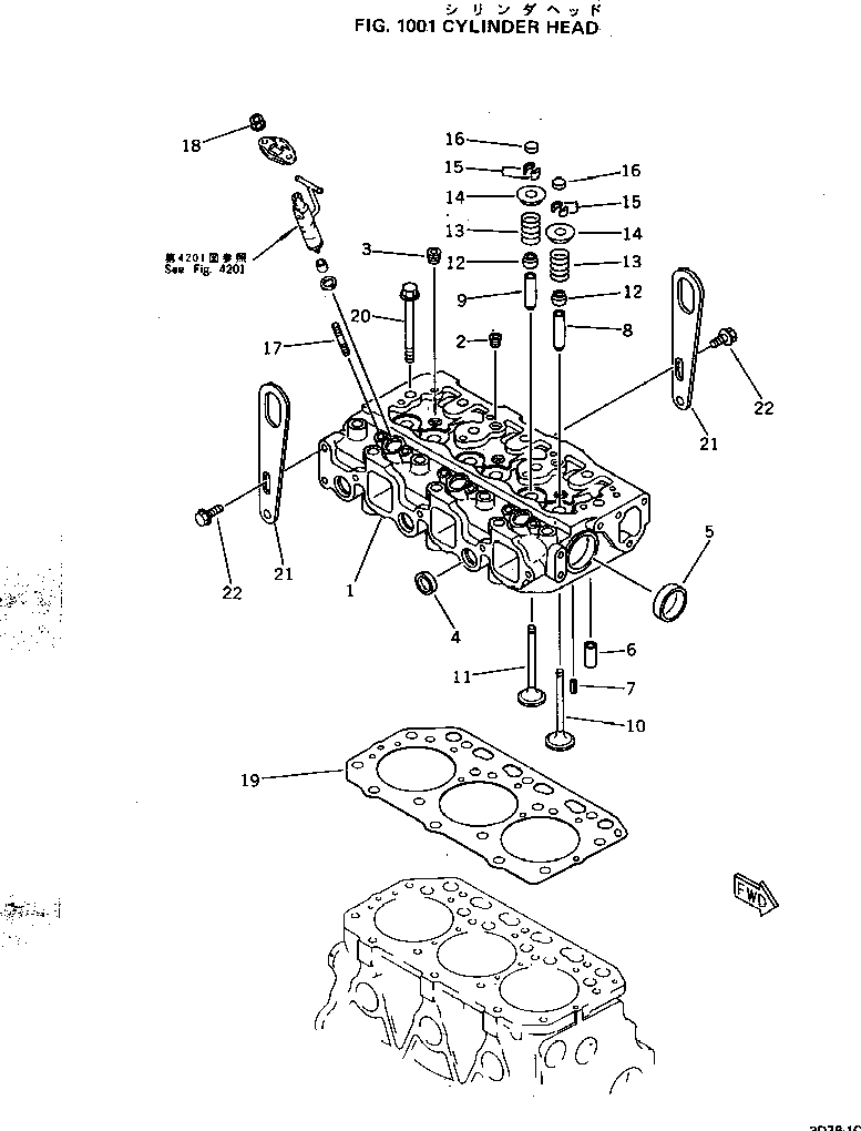 GUIDE,INTAKE VALVE YM120130-11160 KOMATSU