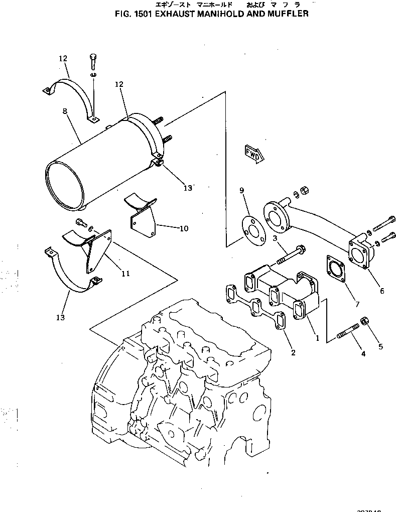 BAND,LOWER YM129111-13680 KOMATSU