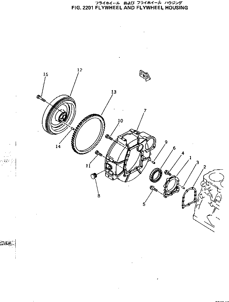 FLYWHEEL ASS'Y YM129130-21590 KOMATSU