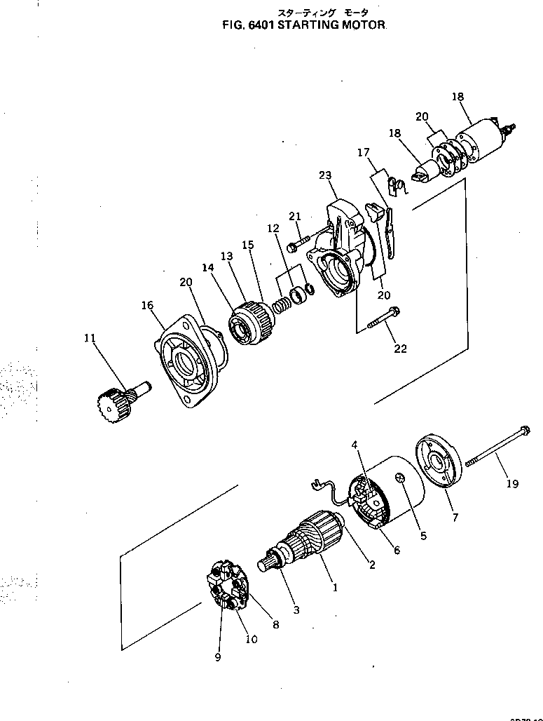 Муфта сцепления в сборе YM171008-77720 KOMATSU