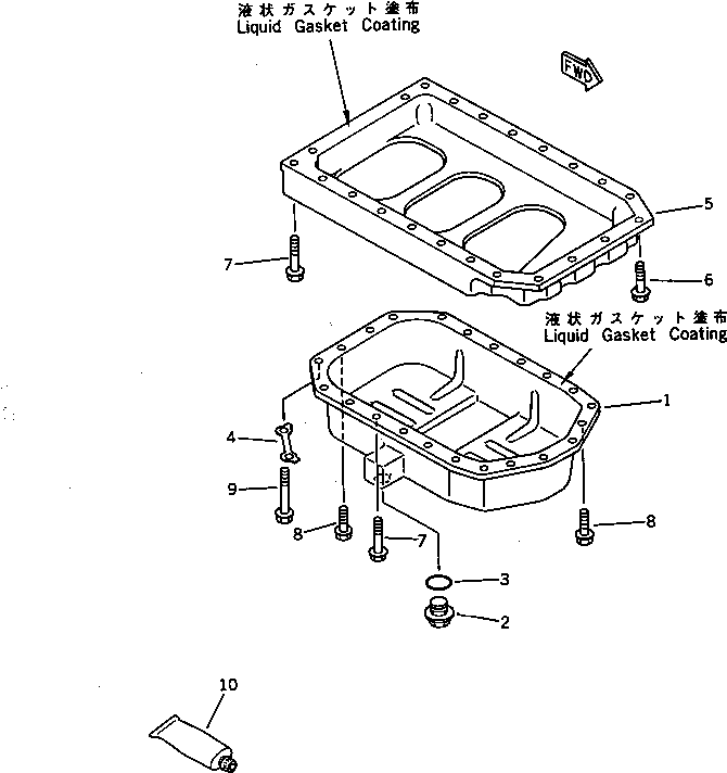 OIL PAN ASS'Y YM729130-01540 KOMATSU